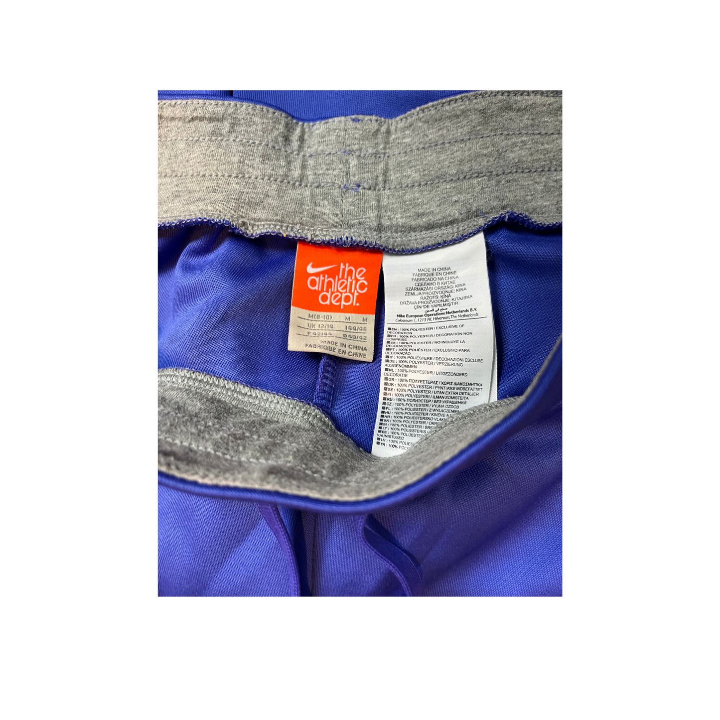 Nike Trackpants (Woman M)